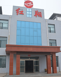 深州市红翔银亮钢有限公司
